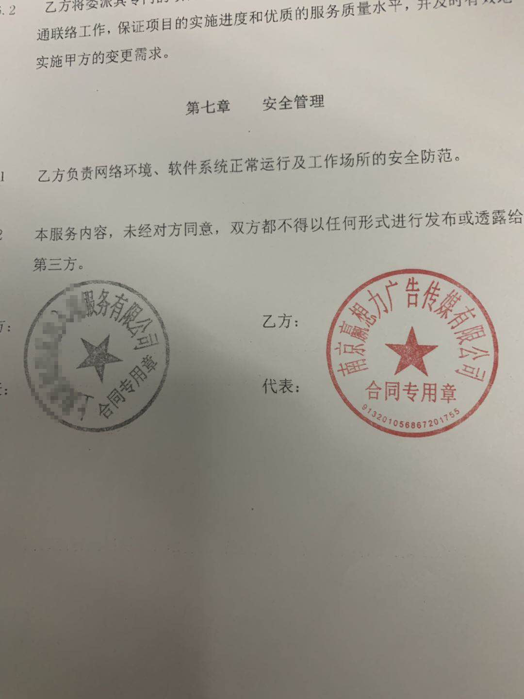 重庆呼叫中心公司不受办公地点和规模的限制，全面降低号码宣传费用